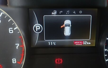 KIA Sportage IV рестайлинг, 2018 год, 1 970 000 рублей, 5 фотография