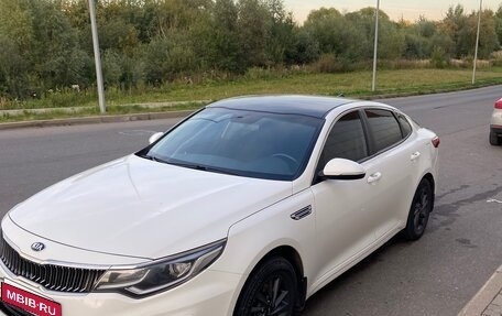KIA Optima IV, 2019 год, 1 400 000 рублей, 2 фотография
