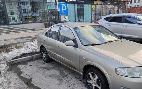 Nissan Almera Classic, 2006 год, 270 000 рублей, 4 фотография