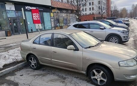 Nissan Almera Classic, 2006 год, 270 000 рублей, 3 фотография