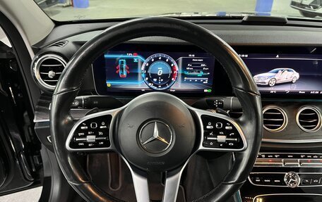 Mercedes-Benz E-Класс, 2019 год, 3 250 000 рублей, 13 фотография