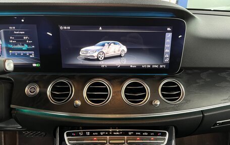 Mercedes-Benz E-Класс, 2019 год, 3 250 000 рублей, 14 фотография