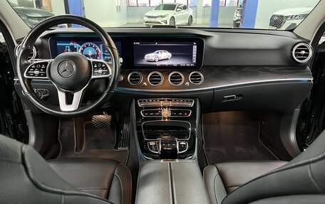 Mercedes-Benz E-Класс, 2019 год, 3 250 000 рублей, 17 фотография