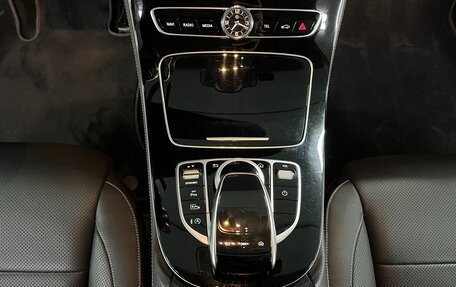 Mercedes-Benz E-Класс, 2019 год, 3 250 000 рублей, 15 фотография