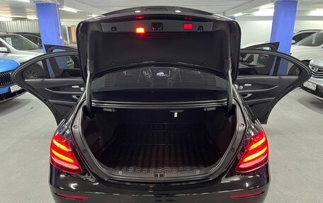 Mercedes-Benz E-Класс, 2019 год, 3 250 000 рублей, 25 фотография