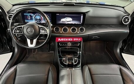 Mercedes-Benz E-Класс, 2019 год, 3 250 000 рублей, 16 фотография