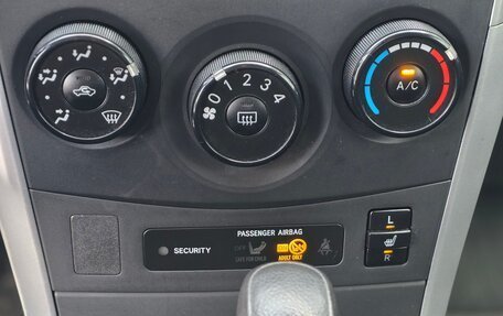 Toyota Corolla, 2010 год, 920 000 рублей, 20 фотография