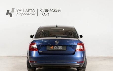 Skoda Octavia, 2020 год, 2 189 854 рублей, 4 фотография