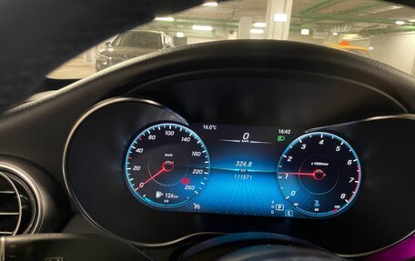 Mercedes-Benz C-Класс, 2020 год, 3 000 000 рублей, 5 фотография