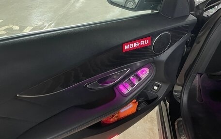 Mercedes-Benz C-Класс, 2020 год, 3 000 000 рублей, 10 фотография