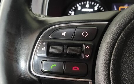 KIA Sportage IV рестайлинг, 2016 год, 1 980 000 рублей, 9 фотография