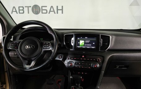 KIA Sportage IV рестайлинг, 2016 год, 1 980 000 рублей, 15 фотография