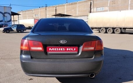 KIA Magentis II рестайлинг, 2006 год, 690 000 рублей, 3 фотография