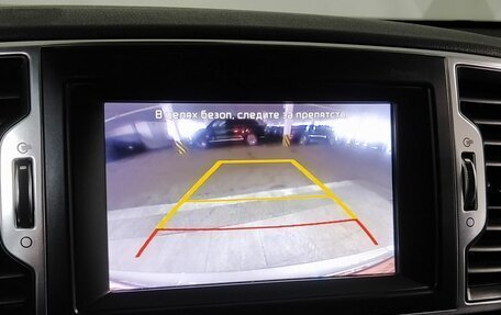 KIA Sportage IV рестайлинг, 2016 год, 1 980 000 рублей, 20 фотография