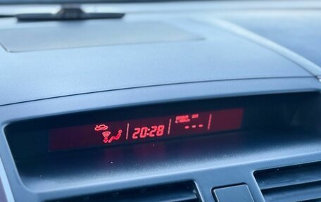 Mazda CX-9 I рестайлинг, 2014 год, 1 499 000 рублей, 15 фотография