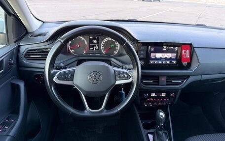 Volkswagen Polo VI (EU Market), 2020 год, 1 510 000 рублей, 8 фотография