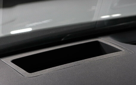 Hyundai Santa Fe IV, 2021 год, 4 575 000 рублей, 16 фотография