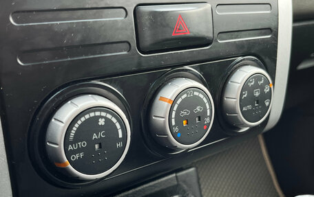 Nissan X-Trail, 2007 год, 890 000 рублей, 13 фотография