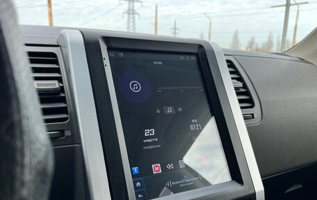 Nissan X-Trail, 2007 год, 890 000 рублей, 12 фотография