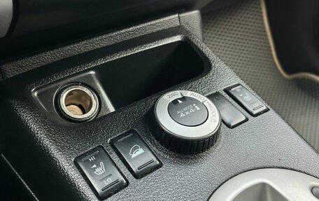 Nissan X-Trail, 2007 год, 890 000 рублей, 14 фотография