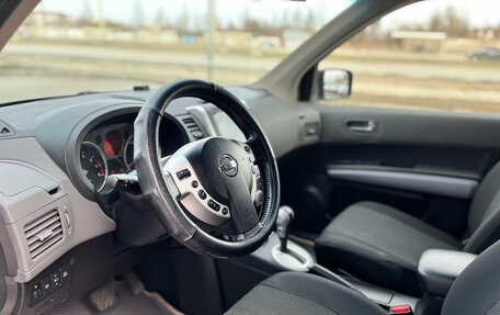 Nissan X-Trail, 2007 год, 890 000 рублей, 16 фотография