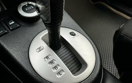 Nissan X-Trail, 2007 год, 890 000 рублей, 15 фотография