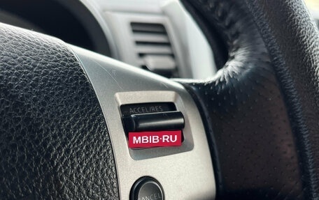 Nissan X-Trail, 2007 год, 890 000 рублей, 17 фотография