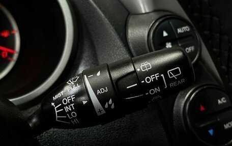 Honda Jazz II рестайлинг, 2009 год, 769 777 рублей, 14 фотография