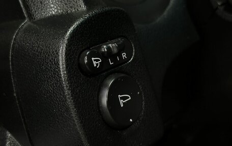 Honda Jazz II рестайлинг, 2009 год, 769 777 рублей, 17 фотография