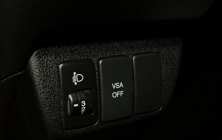 Honda Jazz II рестайлинг, 2009 год, 769 777 рублей, 18 фотография