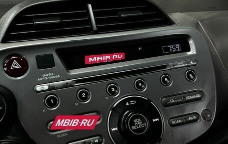 Honda Jazz II рестайлинг, 2009 год, 769 777 рублей, 20 фотография