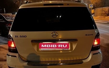 Mercedes-Benz GL-Класс, 2008 год, 1 850 000 рублей, 4 фотография