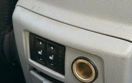 Ford Mondeo IV, 2008 год, 850 000 рублей, 10 фотография