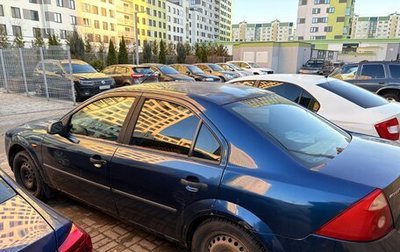 Ford Mondeo III, 2003 год, 190 000 рублей, 1 фотография