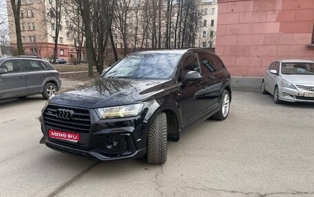 Audi Q7, 2017 год, 4 600 000 рублей, 1 фотография