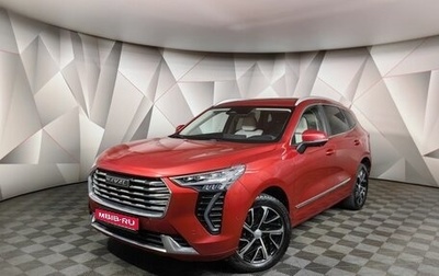 Haval Jolion, 2021 год, 1 600 000 рублей, 1 фотография