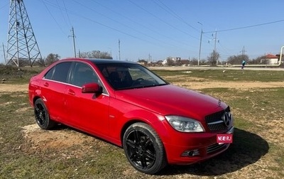 Mercedes-Benz C-Класс, 2010 год, 1 025 000 рублей, 1 фотография