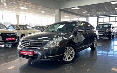 Nissan Teana, 2012 год, 1 395 000 рублей, 1 фотография