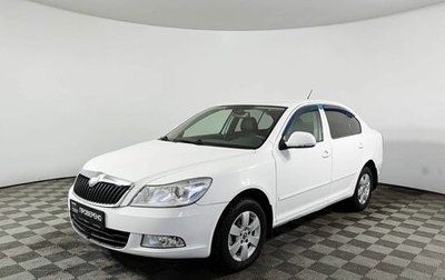 Skoda Octavia, 2012 год, 700 000 рублей, 1 фотография