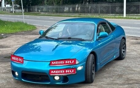 Mitsubishi Eclipse III, 1997 год, 600 000 рублей, 1 фотография
