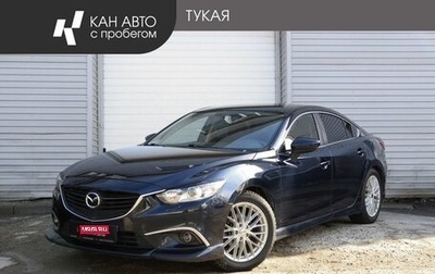 Mazda 6, 2014 год, 1 590 200 рублей, 1 фотография