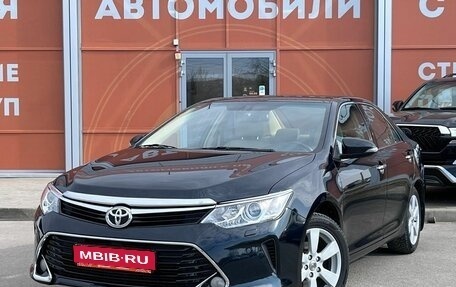 Toyota Camry, 2015 год, 2 100 000 рублей, 1 фотография
