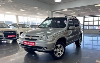 Chevrolet Niva I рестайлинг, 2010 год, 545 000 рублей, 1 фотография