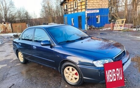 KIA Spectra II (LD), 2008 год, 220 000 рублей, 9 фотография