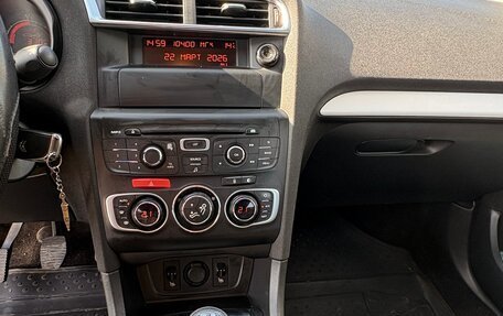 Citroen C4 II рестайлинг, 2013 год, 750 000 рублей, 22 фотография