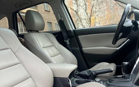 Mazda CX-5 II, 2013 год, 1 550 000 рублей, 7 фотография