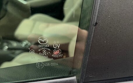 Mazda CX-5 II, 2013 год, 1 550 000 рублей, 10 фотография