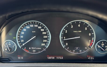 BMW 7 серия, 2008 год, 1 400 000 рублей, 14 фотография