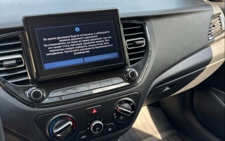 Hyundai Solaris II рестайлинг, 2020 год, 1 200 000 рублей, 5 фотография