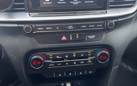 KIA cee'd III, 2019 год, 1 650 000 рублей, 3 фотография